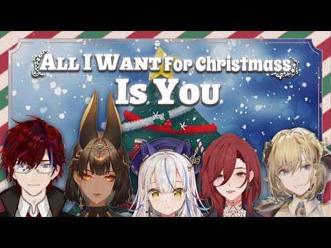 【CN Vtuber Chorus】All I Want for Christmas Is You - Mariah Carey | Serafina. Cover