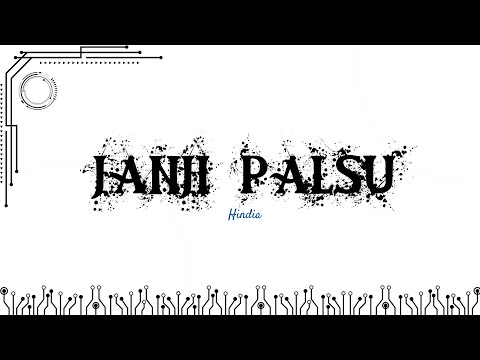 Lirik Lagu Hindia - Janji Palsu