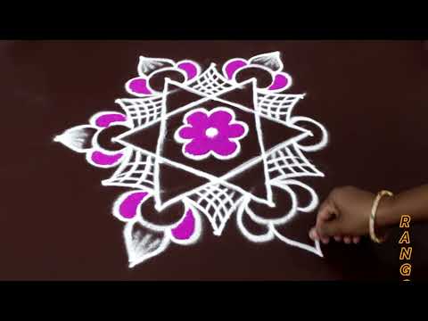 New rangoli design | trendy new year kolam | daily kolam for beginners | beginners rangoli