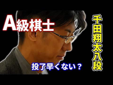 【穴熊】振り飛車穴熊の勝率は良いと確信