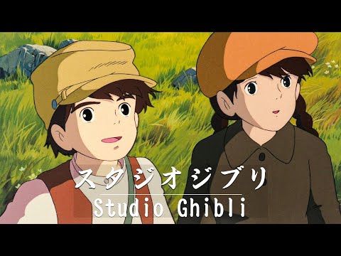 [Playlist] Best Relaxing Piano Studio Ghibli Complete Collection🎵 Soothing BGM for Rest & Focus