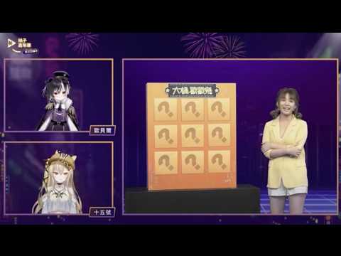 遊戲橘子 _【橘子嘉年華】大橘擂台Day1｜《艾爾之光》夏季PK爭奪戰