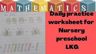 Daily Math practice worksheet