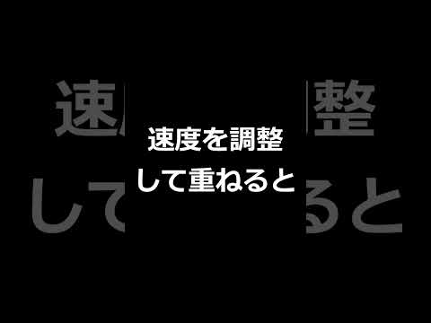 フジナッツ健の「だからなにー」が微妙にあれに似ている件