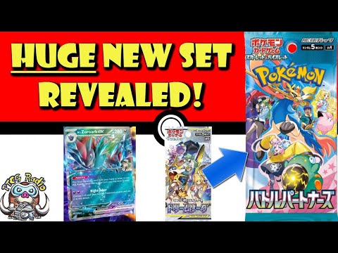 HUGE New Pokémon TCG Set Officially Revealed! Battle Partners! Trainer's Pokémon! (Pokémon TCG News)