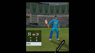 Shubman Gill Innings in Final | Asia Cup 2023 #shubmangill #indvspak #asiacupfinal2023