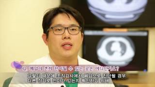 폐암의 흔한 전이 부위 [AMC 병법]