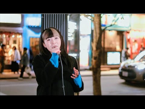 残酷な天使のテーゼ/高橋洋子   Alisa 路上ライブ 新宿