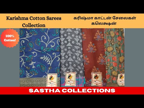 Karishma Cotton Saree Collections: Embrace the Grace of Ethnic Elegance