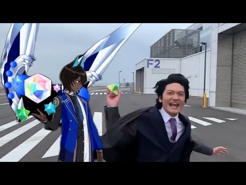 Shimazaki Nobunaga (Arjuna Alter) throwing Saint Quartz Meme Become Real