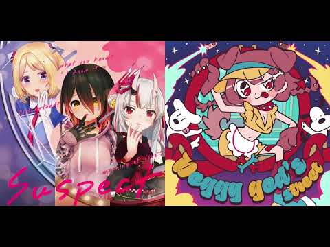 【Hololive/Mashup】 Suspect Doggy god's street