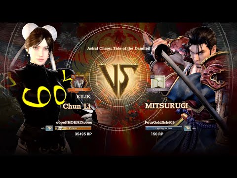 Soul Calibur VI Ranked Match - ooooPHOENIXoooo vs. (FourGoldfish603)