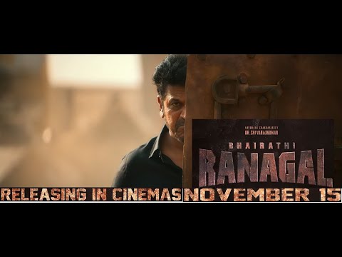 Bhairathi Ranagal Official Trailer  reaction Aks Critics Kannada