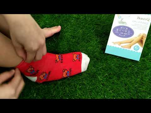 Transform to Childlike Feet - BeautyQ Exfoliating Foot Mask