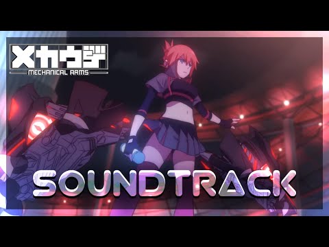 Hiroyuki Sawano『Mecha-Ude: Main Theme』(HQ Cover) Mechanical Arms EP1 OST『メカウデ』1話 BGM 澤野 弘之