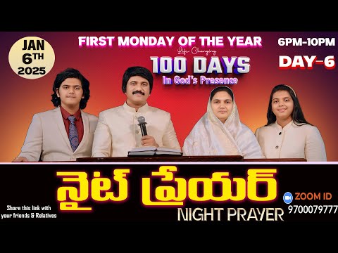 నైట్ ప్రేయర్ Day-6 Life Changing Night Prayer Jan 6th, 2025 #Live​ | P.J.Stephen Paul |