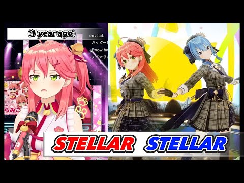 Mikochi Finally Perform Her Favorite Song "Stellar Stellar" With Suisei 4 New Year【MiComet│Hololive】