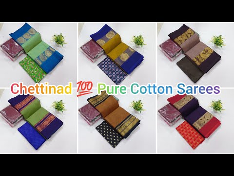 Chettinad 💯 Pure Cotton Sarees Fancy degin 🔥 what'sapp-8072957889 #mksfashion #indianclothes