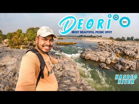 Deori Picnic Spot Janjgir Champa Chhattisgarh