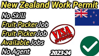 How to Apply New Zealand Work Visa 2023 | New Zealand Work Visa | New Zealand Visa Approved | Visa