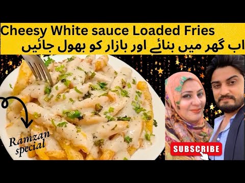 Ramzan special - white sauce - cheesy loaded fries recipe🍟 by ​⁠@Asiancuisinefood