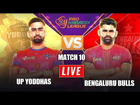 PKL Live | Pro Kabaddi 2024 Live | Bengaluru Bulls vs UP Yoddhas Live Kabaddi PKL Season 11 Live