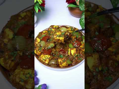 Paneer Tikka Masala Recipe | Paneer Recipe | Paneer Tikka Banane Ka tarika | पनीर टिक्का मसाला