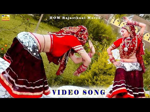 MEHNDI RAJASTHANI VIVAH DJ SONG 2024 | Mehndi New Song | Marwadi Dance Songs | Rajasthani Song 2024