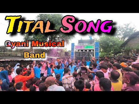 Tital song !! Gyani_Musical_Band  !! At. Dabriyaamba Full Dhamaka