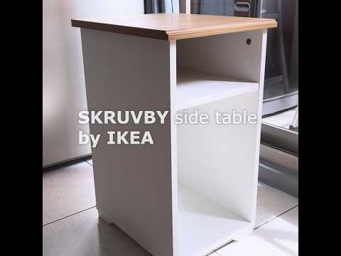 How to assemble SKRUVBY side table by IKEA