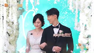 《婚前21天》惊不惊喜？！吴尊林丽吟婚礼现场被妈妈催生 BEFORE WEDDING【芒果TV心动频道】