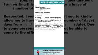 Leave Application for Office for Personal Reason