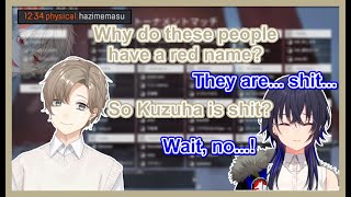 Ichinose Uruha Almost Started a Fight With Kuzuha Again【Nijisanji/VSPO/Eng Sub】