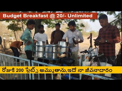 Hard Working Young Man Selling Tiffins On His Motor Cycle l Cheapest Unlimited Breakfast Rs 20/-