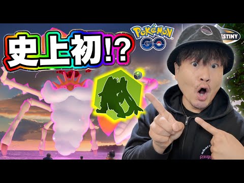 ポケモンGO初のボーナス！？損しないための立ち回りは！？