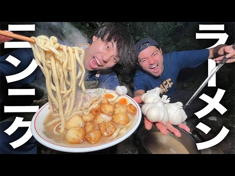 【爆食】豚骨&鶏ガラ&背脂8時間煮込んで揚げニンニク丸ごと極太鶏豚ラーメンが過去最高の仕上がり💪