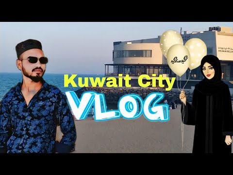 Kuwait City 🏙️ new vlog enjoyment view Habibi come to Kuwait 🇰🇼🥀