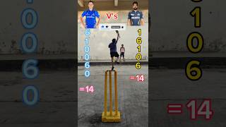 🫨Trent Boult V's 😨Mohammed Siraj match cricket match #cricket# cricket lover