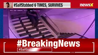 Exclusive CCTV Reveals Saif Ali Khan’s Attacker Calmly Fleeing After Stabbing | NewsX