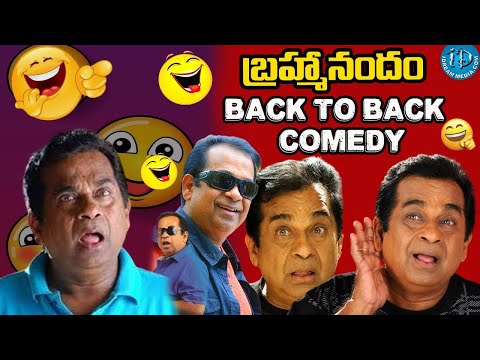 Brahmanandam Back to Back Comedy Scenes | Latest Telugu Movie Comedy scenes @iDreamKhammam