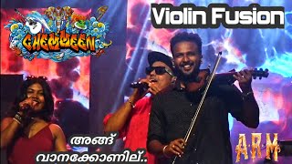 angu vaana konilu violin  🎻 chemmeen band  #armmovie #anguvaanakonilu #violin #fusion #violinfusion