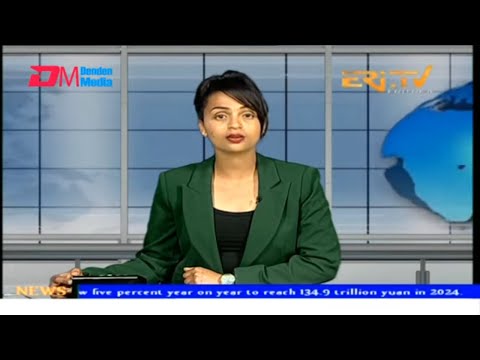 News in English for January 17, 2025 - ERi-TV, Eritrea