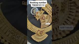 #foryou #gold #jewelleryblogger #trendingreels #jewellery #viralreels #viralvideo