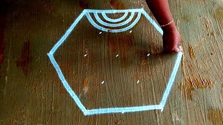 Maasi madham  padi kolam new deigns| 5X3 Easy kolam| geethala muggulu| kolam with dots| newrangoli