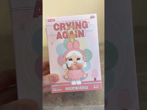 “duck you” 😤🐥 this is the CRYBABY Crying Again Blind Box from ​⁠​⁠​⁠@POPMARTOFFICIAL ! #gifted