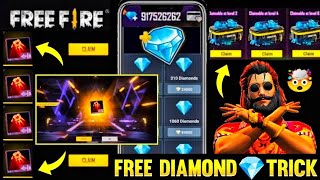 Get Free 2000 Diamonds | Trick To Get Free Naruto Bundle Claim Now | Free Fire New Event Today