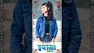 new timli 2023 ll #new dj remix gujarati timli status 2023 #new timli 2023 #short #video_status