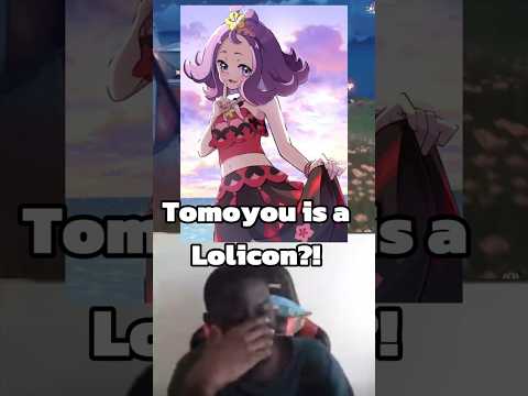 Tomoyou is a what?!😂