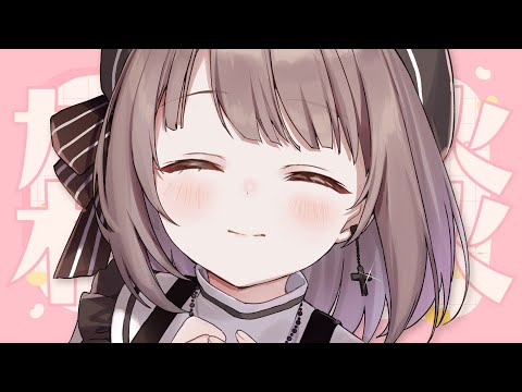 【 雑談 】クラファン最終日✨ 見守りながら雑談 歌枠のお話とか【神瀬よわ/Vtuber】