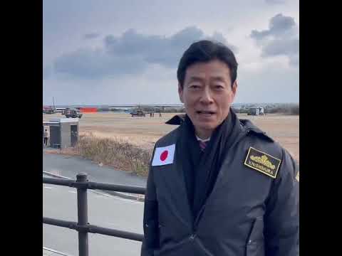 淡路島で自衛隊が南海トラフ地震被災者をヘリで運ぶ訓練を行いました。午後には米軍との共同訓練も行われます。自衛隊を明記する憲法改正と共に、日米同盟の進化に取り組みます。